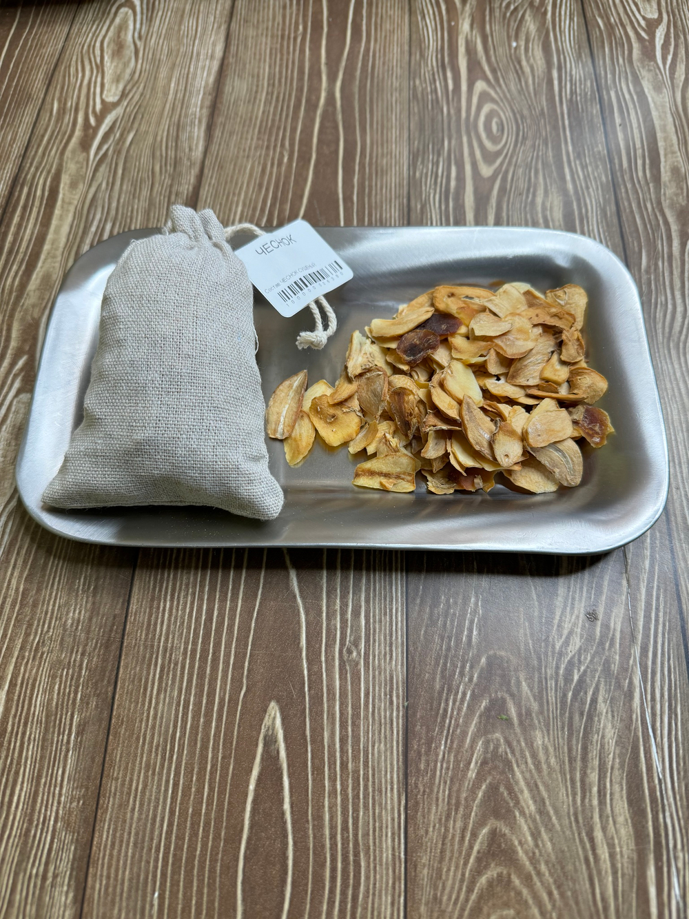 Запарка "Чеснок" 50г