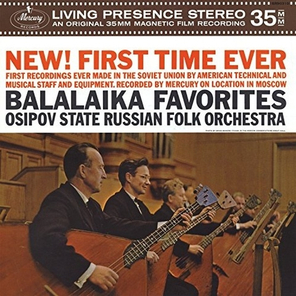Osipov State Russian Folk Orchestra / Balalaika Favorites (LP)