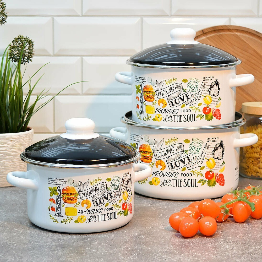 Набор кастрюль "Папин завтрак" (2л, 3л, 4л)