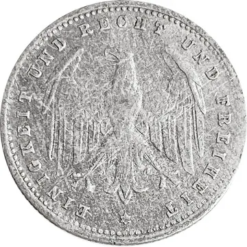 200 марок 1923 Германия "F"