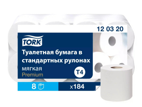Tork: Бумага туалетная T4 Premium 2сл 23м белая /пач.=8 шт. / 120320