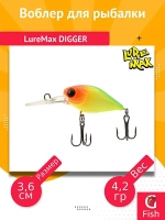 Воблер для рыбалки LureMax DIGGER