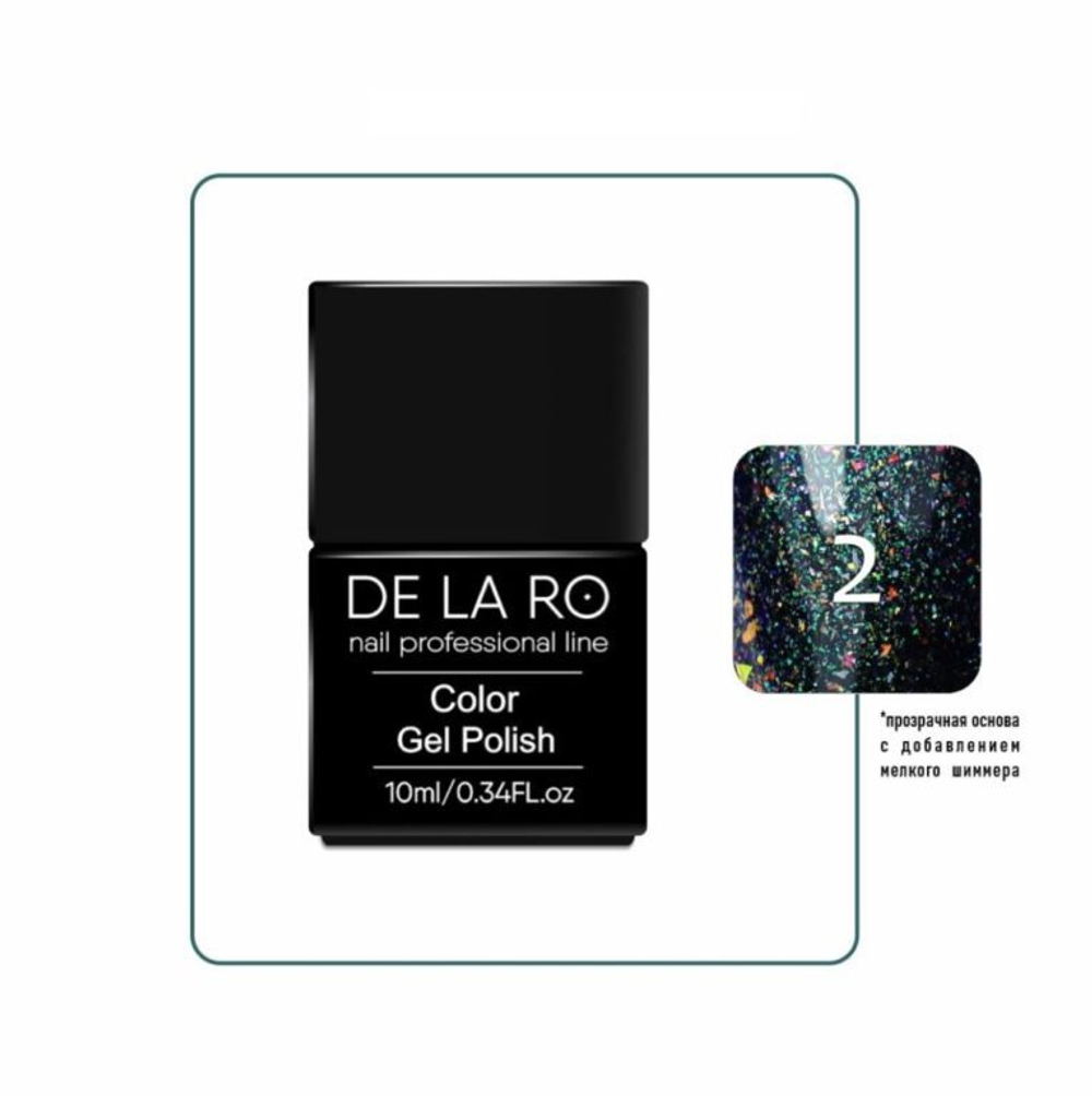 Delaro Pure shine 02 - 10ml