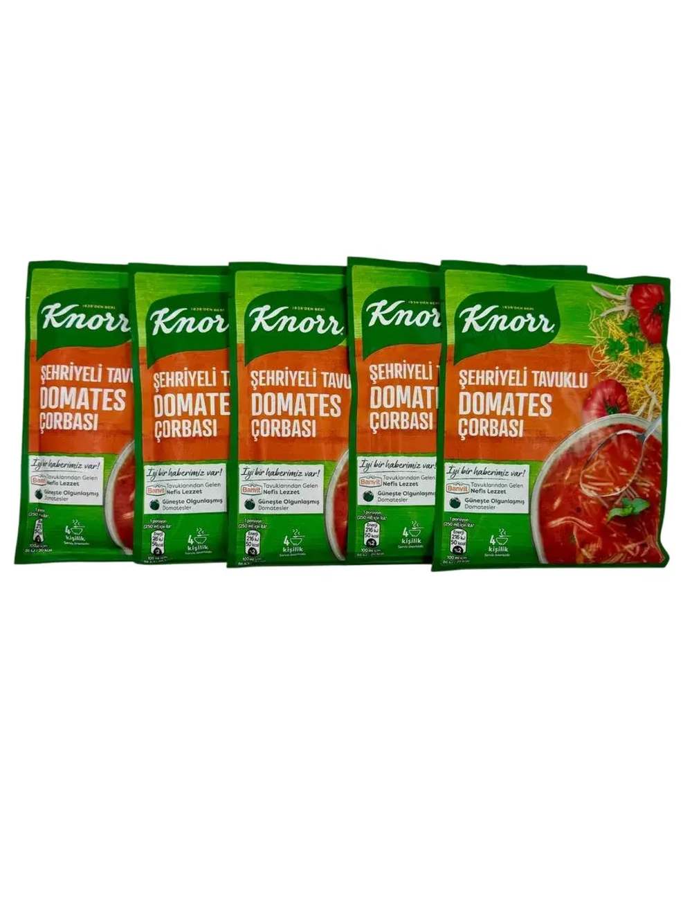 Турецкий томатный суп-пюре с курицей и лапшой ( 5шт по 76гр)