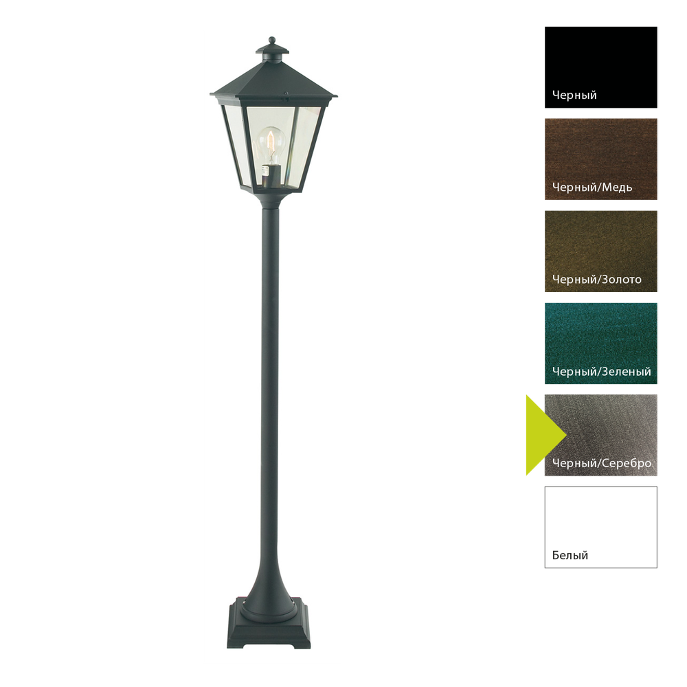 Фонарный столб Norlys LONDON 485 Norlys