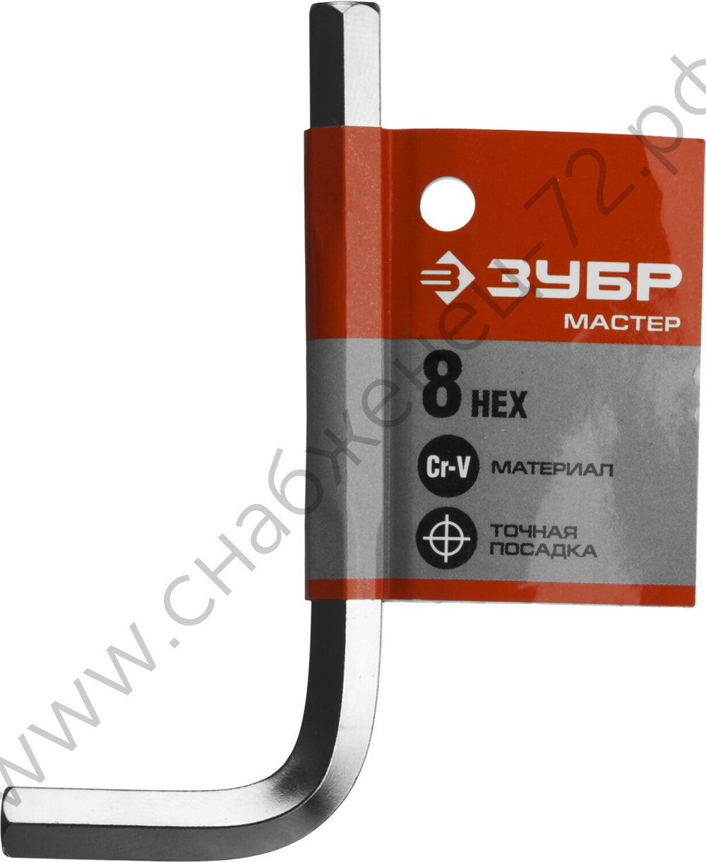 ЗУБР 8 мм, Имбусовый ключ (27453-8)