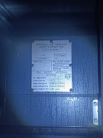 Контейнер 20 футов № XHCU2821459