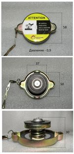 Радиатор охлаждения Ricardo N4105DS; TDK-N 38 4LT/Radiator assembly