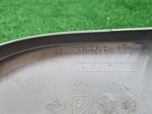 Юбка заднего бампера Renault Kaptur (2016-2022)