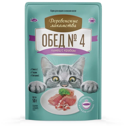 Деревенские лакомства корм консервированный для кошек обед №4 в желе пауч
