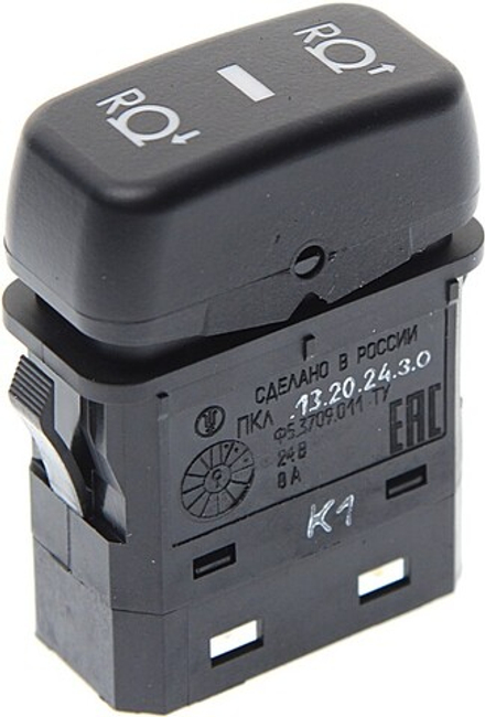 Ф5.3709.011-63 Переключатель подкачки шин передней оси