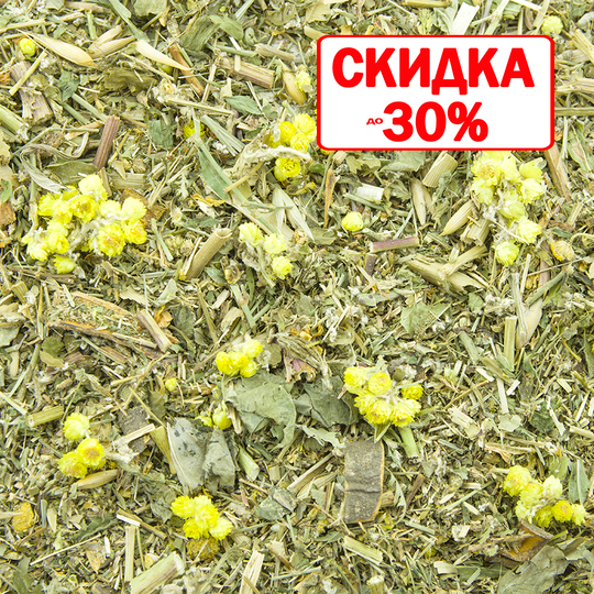 Фитосбор Здоровая печень