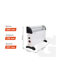 Электрический конвектор 1000/1 кВт Gigant CHG-1