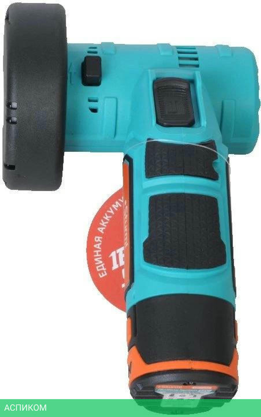 Угловая шлифмашина Sturm! CAG1276C