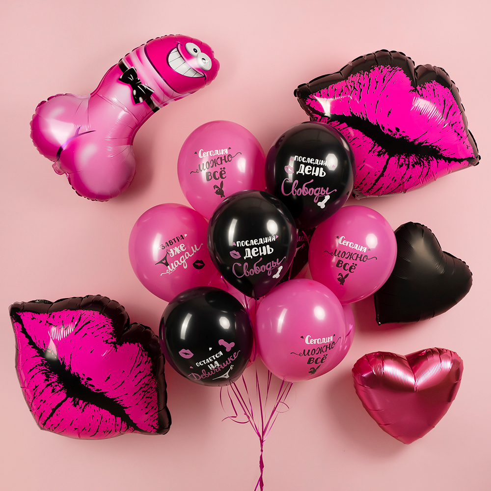 Фольгированный шар-фигура «Мистер Пи-Пи», 81 см