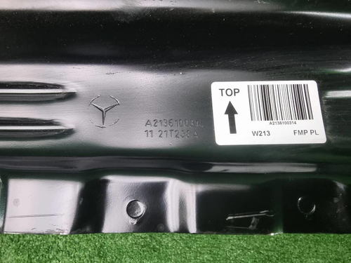 Усилитель задний Mercedes E W213 (2016-2023)