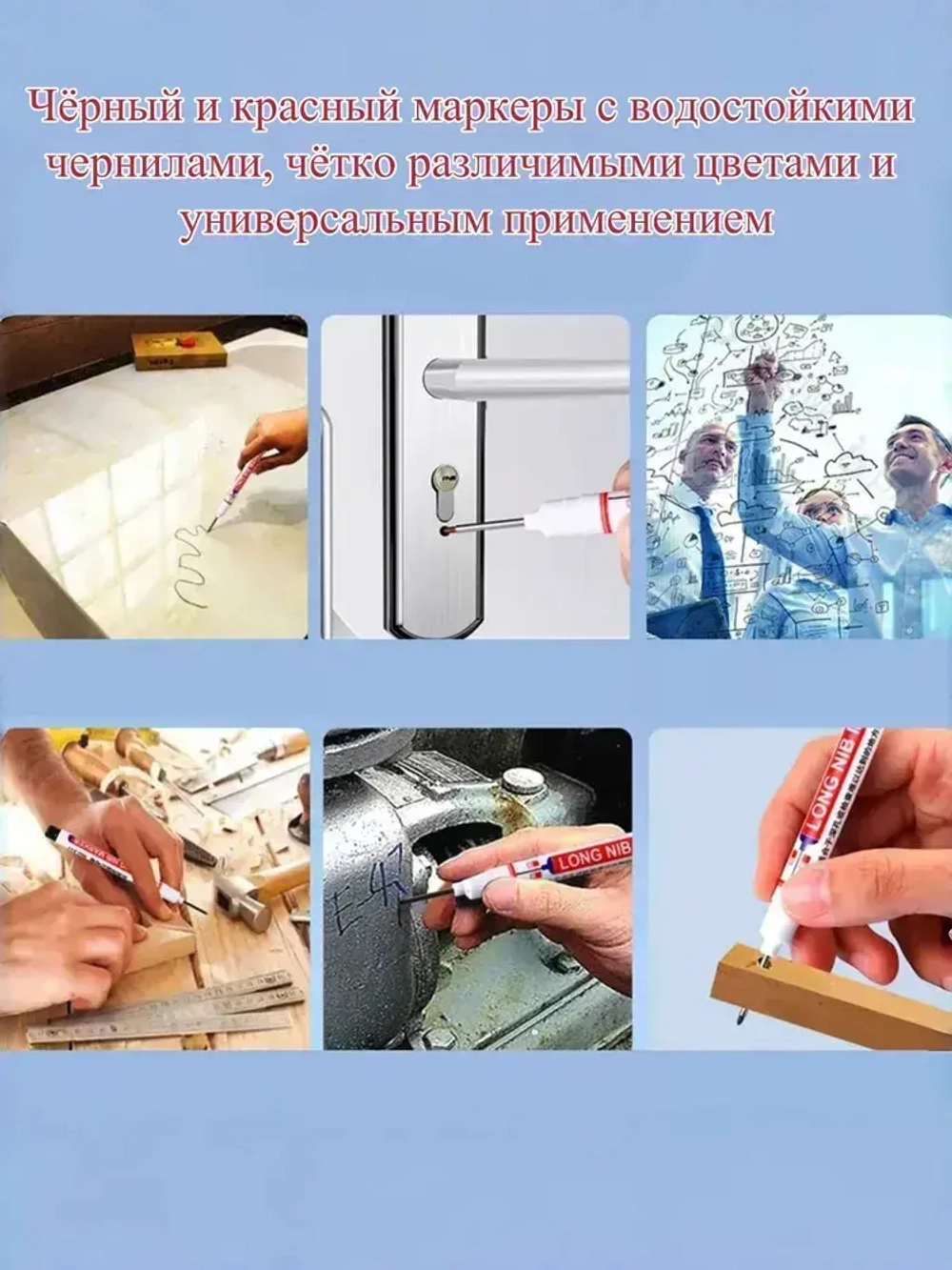 Угольник свенсона,треугольник свенсон,строительный, столярный