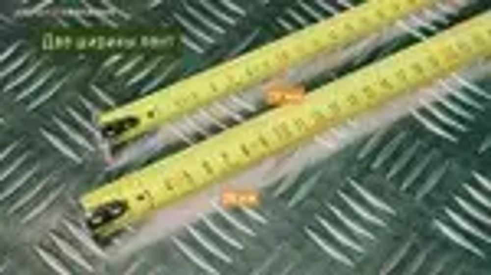 Рулетка Дело Техники в обрезиненном корпусе "Компакт" 5м х 19мм, 101405