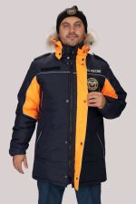 Куртка мужская зимняя МЧС АЛЯСКА