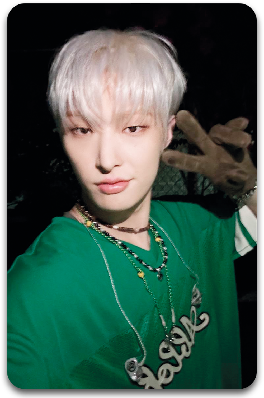 Карта / ATEEZ #0205
