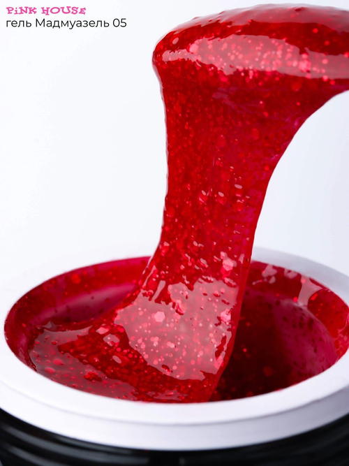 Гель Мадмуазель 05 Pink House 15гр