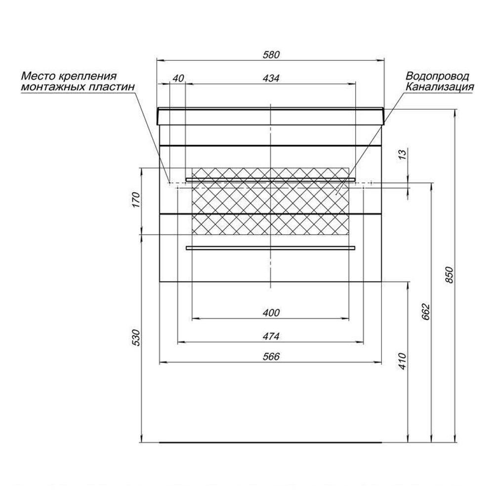 Тумба с раковиной Aquanet Нота NEW 58 венге