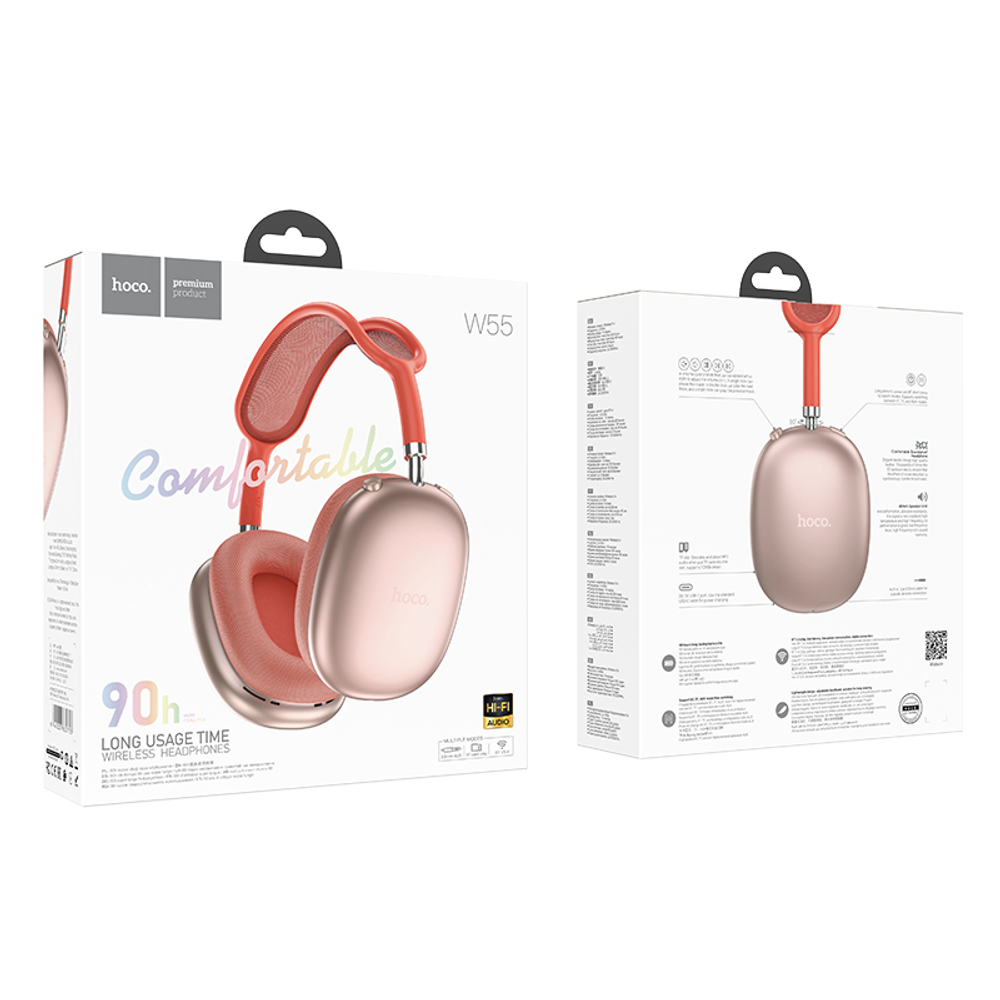 Полноразмерные Bluetooth наушники HOCO W55 (розовый)