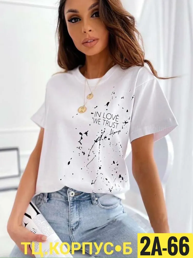 Футболка 6824965 Fabrika