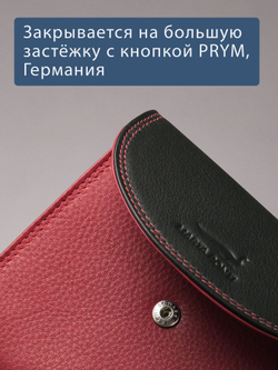 B270056 Hibiscus - Портмоне Marta Ponti