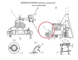 ДС-168 45.00.000Ч Агрегат топочный (по запчастям)