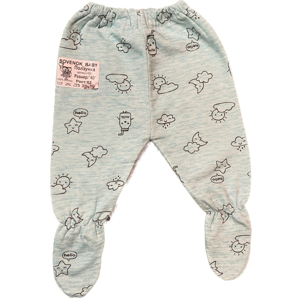Ползунки Совенок (L)