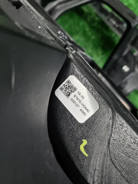 Торпедо Kia Rio 4 FB (2020-н.в.)