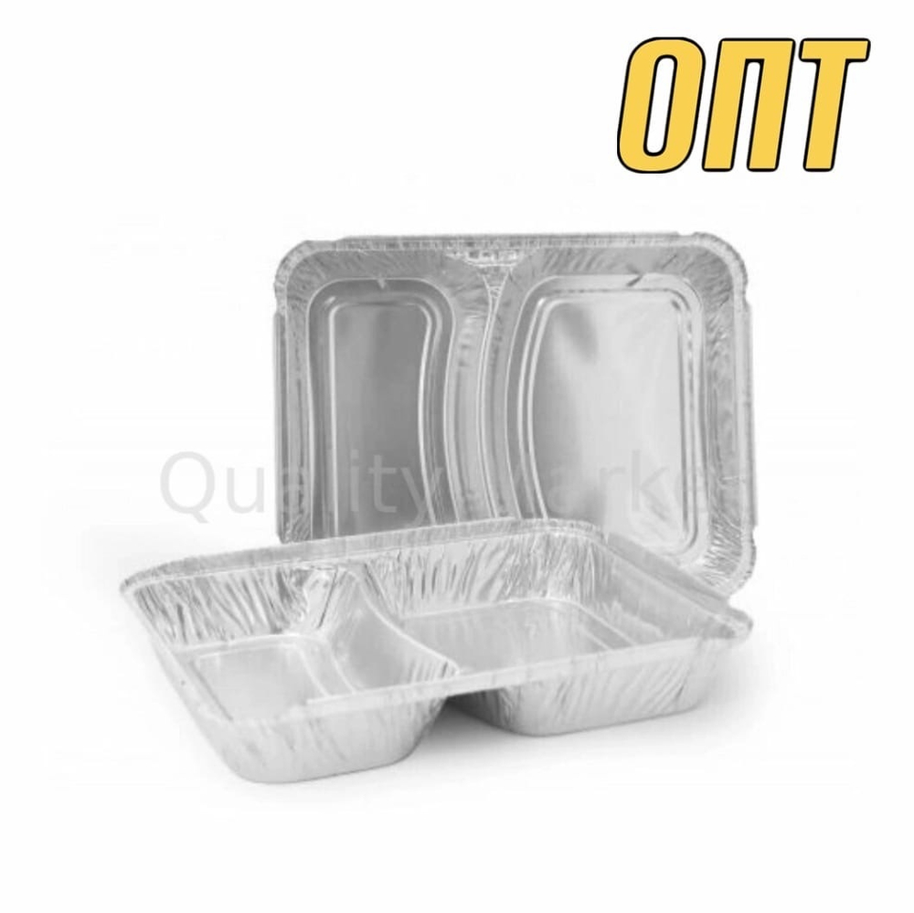 Алюминиевая форма L-край двухсекционная - 227 х 177 х 30 мм, 840 мл (50/400шт)