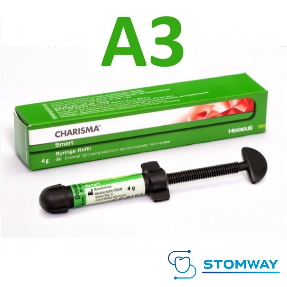 Charisma Smart Syr Refill A3 (4гр.) Харизма Смарт А3 шпр., пломбировочный материал