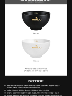 товары YOU CHAEHOON - IL MONDO OFFICIAL MD MAKGEOLLI CUP BLACK