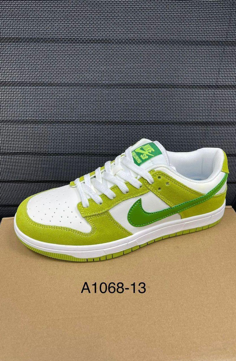 Кроссовки по 8 пар (41-46)р. / A1068/13