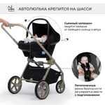 Детская коляска Sweet Baby Elegante 3 в 1 BRD Grey