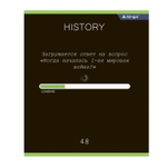 Комплект предметных тетрадей А5 48л., 12 предм., со справочным материалом, скрепка, мелованный картон (стандарт), блок офсет, Alingar "Loading"