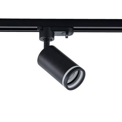 Светильник подвесной Wertmark Technical Enif светильник на шинопровод, Gu10(Led), 12W WTE.O12.607