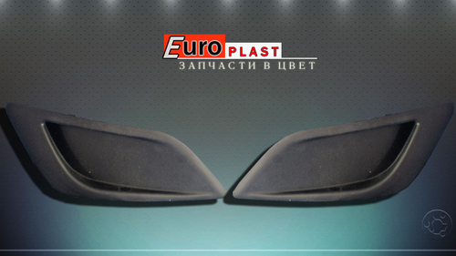 Заглушки противотуманных фар Ford Focus 2 рестайлинг