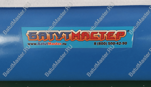 Бассейн для водной горки 6*4*0,65 м с липучкой для горки