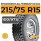 BFGoodrich All Terrain T/A KO2 215/75 R15C 100/97S XL