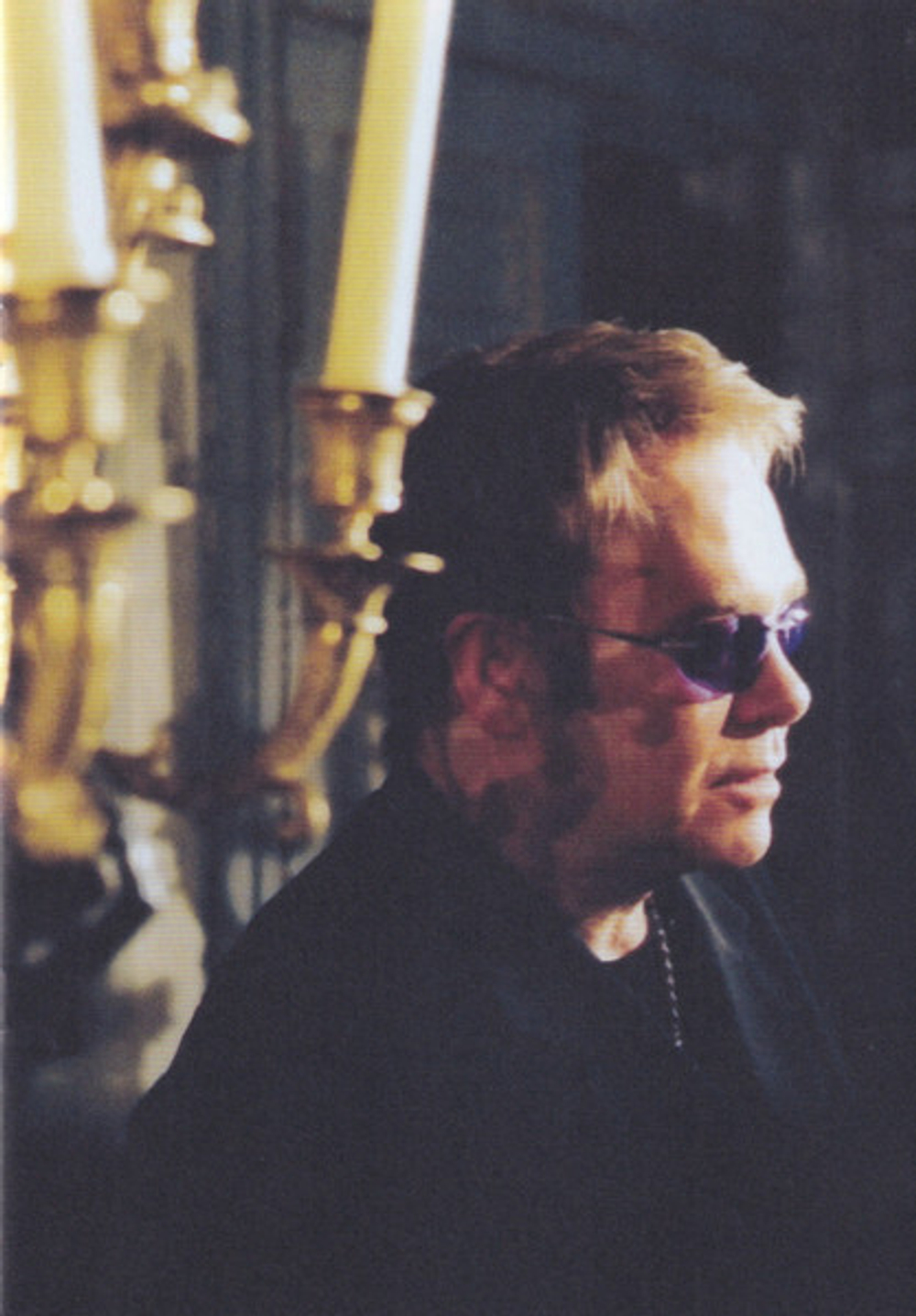 Elton John / The Captain & The Kid (LP)