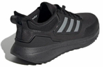 Кроссовки Adidas Eq21 Cold.Rdy