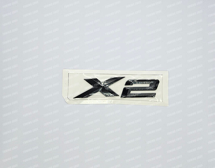 Шильдик BMW X2