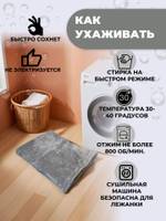 Лежанка для кошек и собак мелких пород квадратная серая