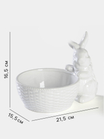 Конфетница «Зайка», 650 мл, 21.5×15.5×16.5 см, доломит, белая