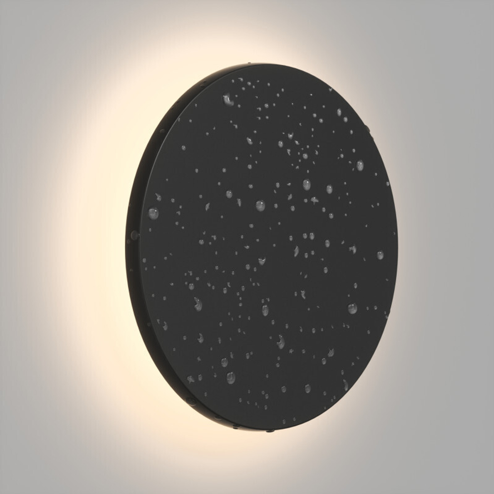 DK9781-BK Настенный светодиодный уличный светильник ALTA, IP65, 9 Вт, 3000K, черный, алюминий