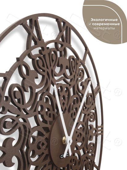 Большие интерьерные часы Sansara / Сансара