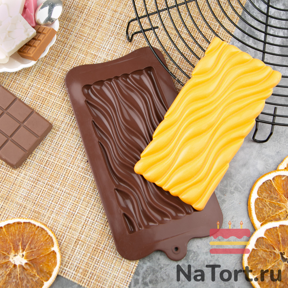Форма силиконовая для шоколада «Плитка волны»